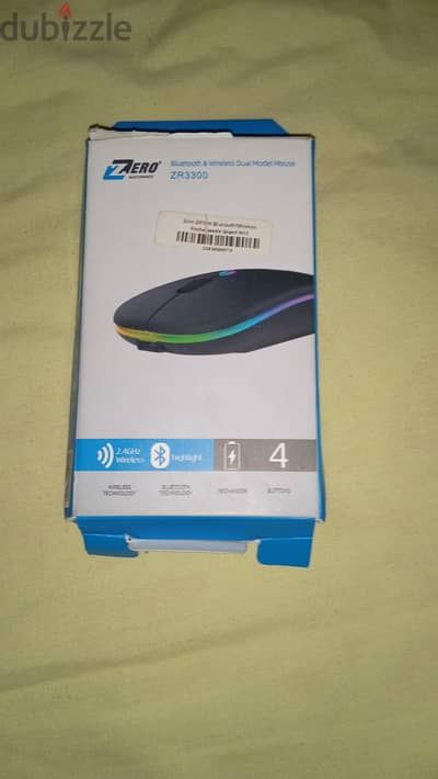 ماوس من zero