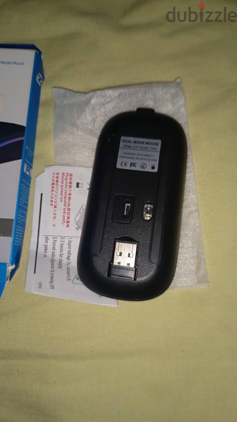 ماوس من zero 2