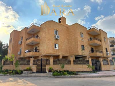 Apartment 225m for sale in the best location in the sixth villas neighborhood (installments over 18 months)