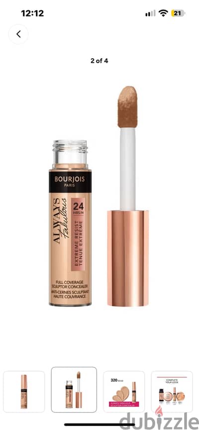 Bourjois concealer 320 beige