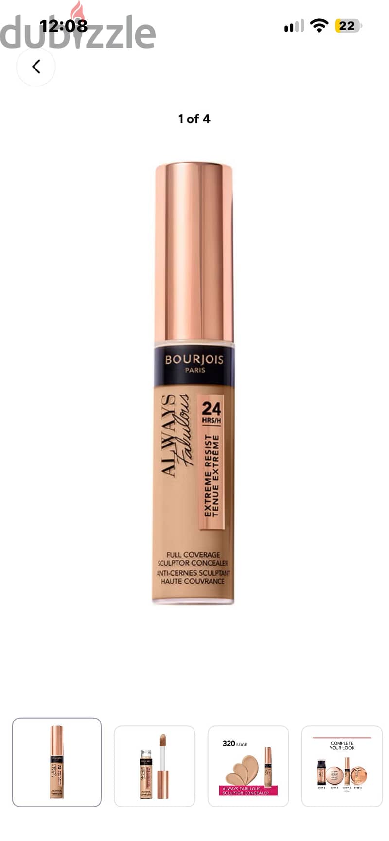 Bourjois concealer 320 beige 1