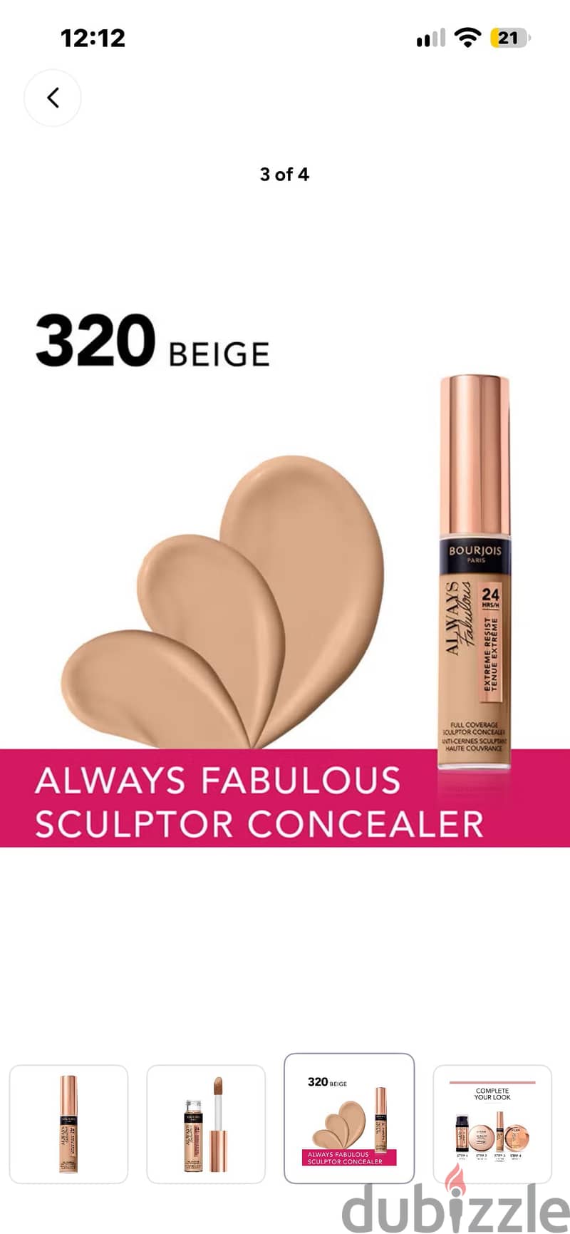 Bourjois concealer 320 beige 2