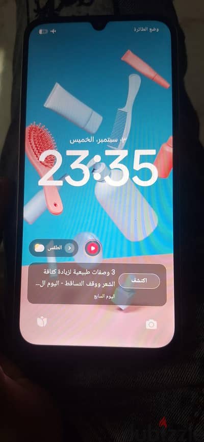 redmi a7 pro