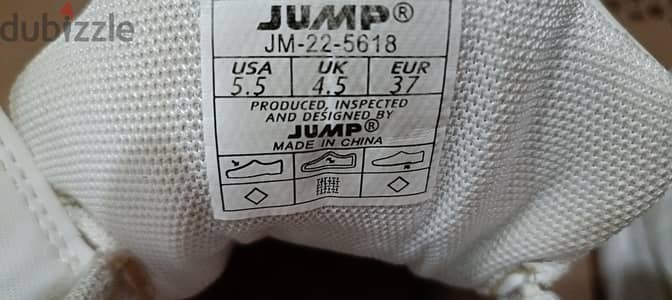 كوتشى أطفالى ماركة  Jump