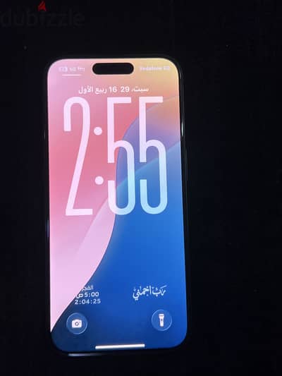 آبل - آيفون 15 برو