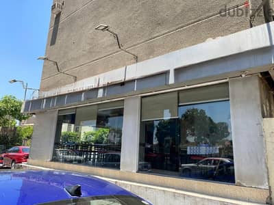 محل تجارى أمام وزارة المالية