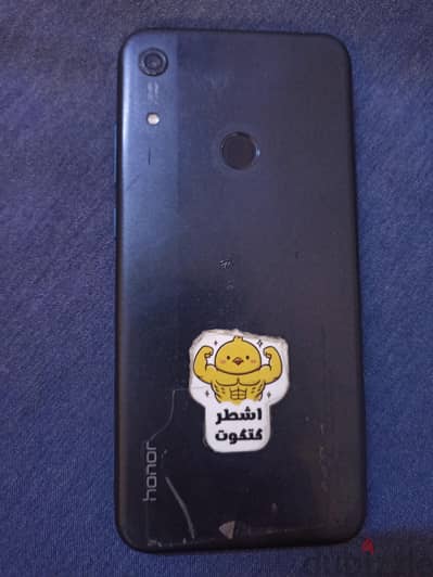 هونر ايه 8
