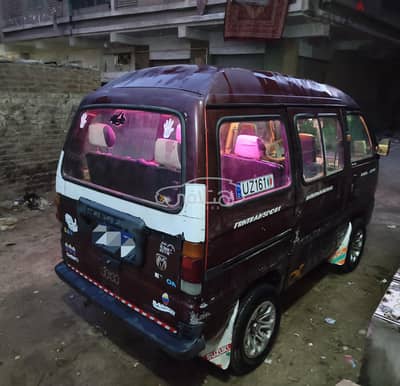 Used Suzuki Van 2012 For Sale Cairo