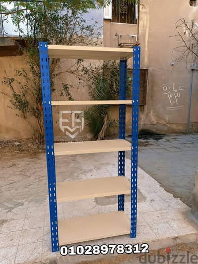استند مخازن 5 رف