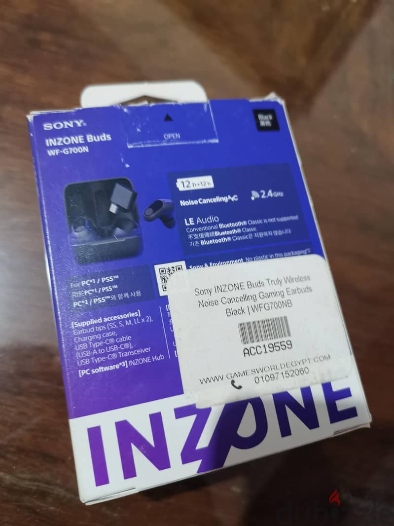 Sony inzone earbuds 1