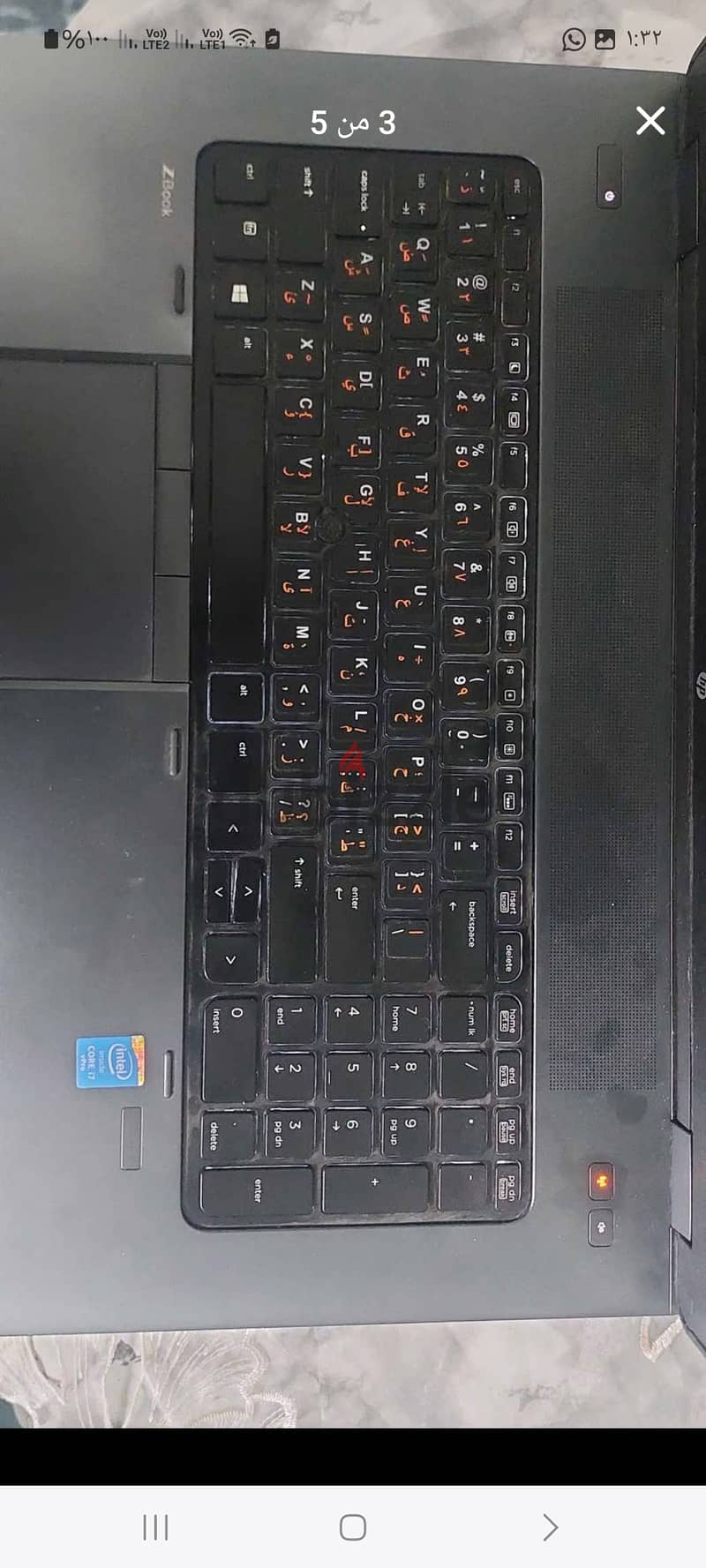 Laptop HP ZBook 17 2