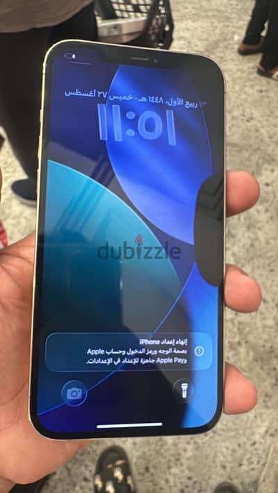 آبل - آيفون 12 برو ماكس
