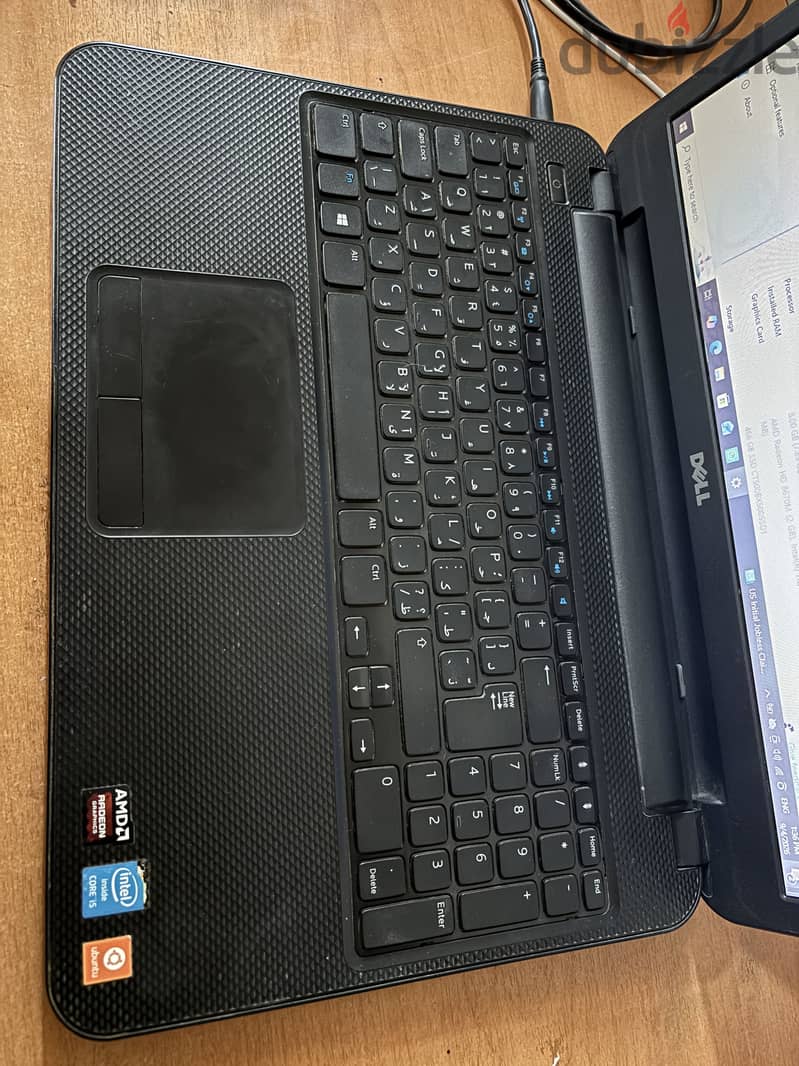 Dell Inspiron Laptop 2