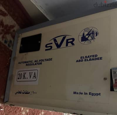 استبلايزر (منظم جهد) 20 كيلو كواير SVR السيد البدوي - ملفات نحاس 100%