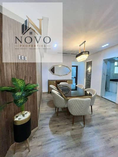 Fully Furnished Apartment for Rent in Leila | 175 SQM | 3 Bedrooms