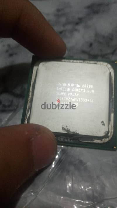 core 2 Duo E8200