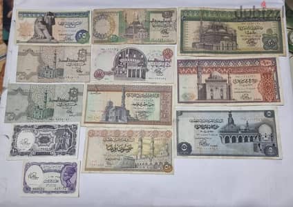 مجموعه عملات مصريه  قديمه