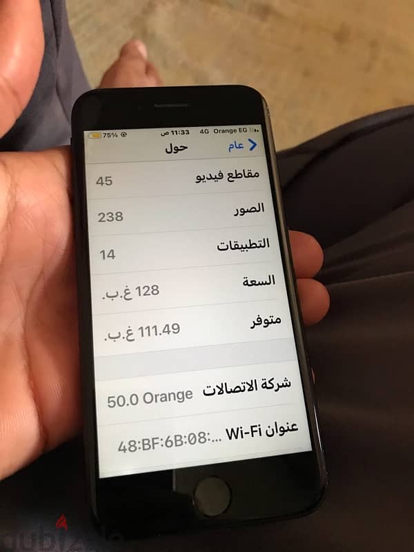 iphone 7 128 2