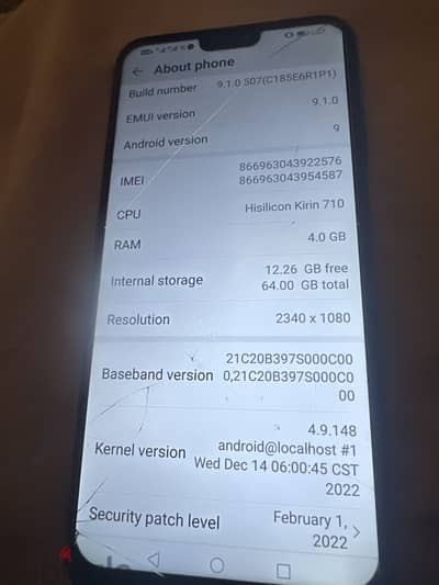 Huawei y7 prime ram4+1 مساحه ٦٤ معاه الشاحن