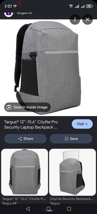 حقيبة   Targus CityLite pro جميلة راقيه خامة  قوية