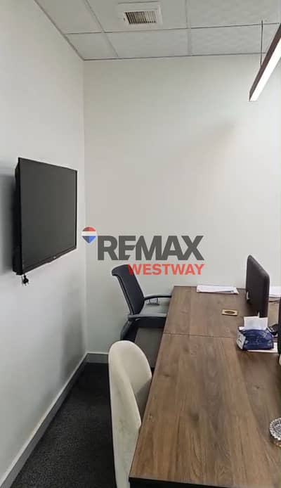 Office For Rent 44 sqm Trivium Mall  Sheikh Zayed