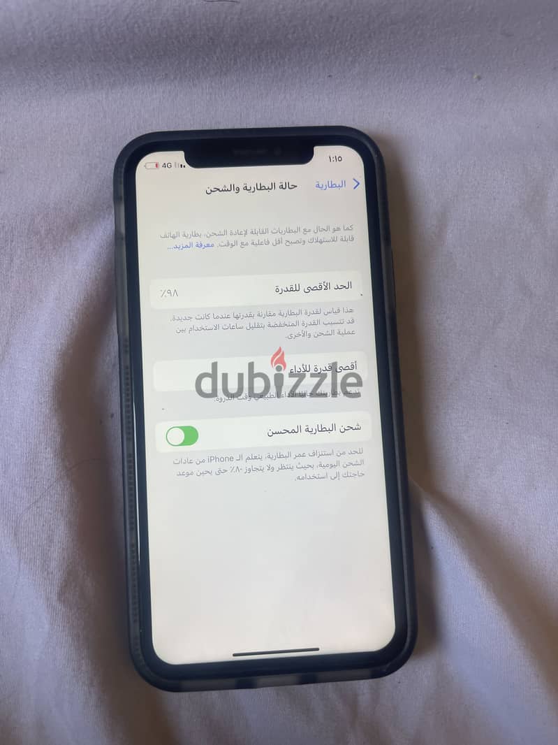 Apple - iPhone X 2