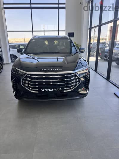 Jetour X70 Plus 2027