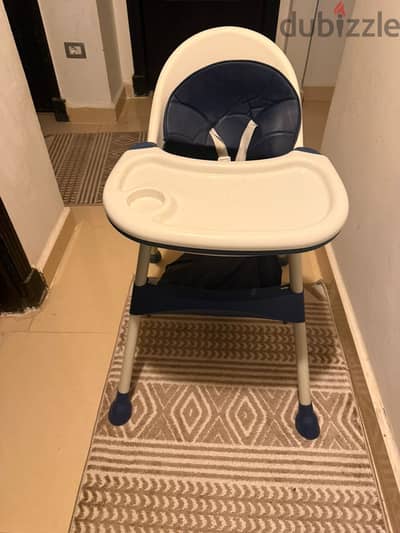 كرسى اكل