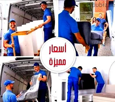 شركة نقل عفش بالاسكندرية ونش رفع الاثاث