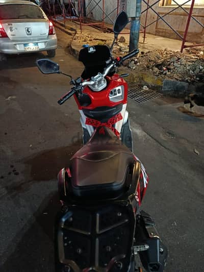 اسكوتر