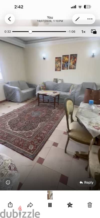 شقه للبيع بأول فيصل