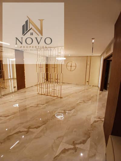 special  2-Bedroom Living | 148 SQM Luxury Apartment with Parking in Hyde Park