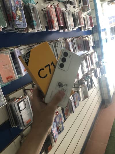 Realme C71 كسر زيرو