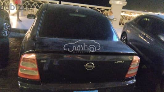 اوبل أسترا 2004 للبيع الإسكندرية