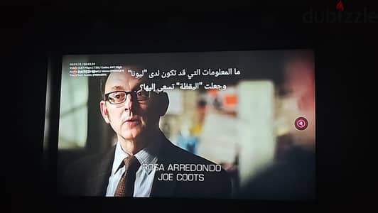 LG smart