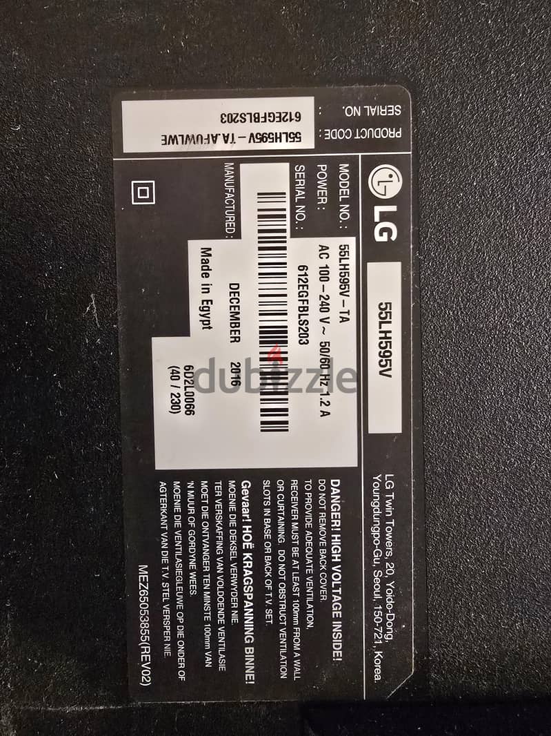 LG smart 4