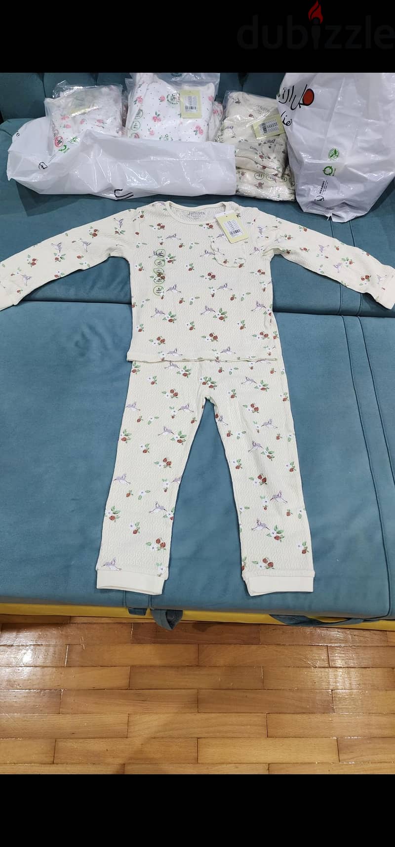 جونيور 1