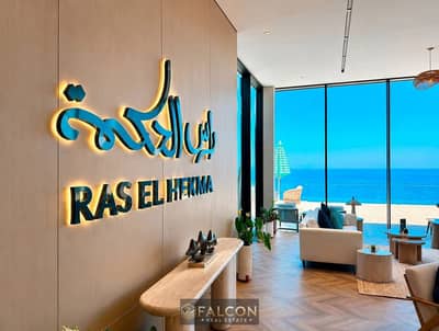 شاليه للبيع  207 م بسعر مميز مقدم 5 % تشطيب vip +بالتكيفات  في مدن راس الحكمه MODON UNE RAS EL HEKMA