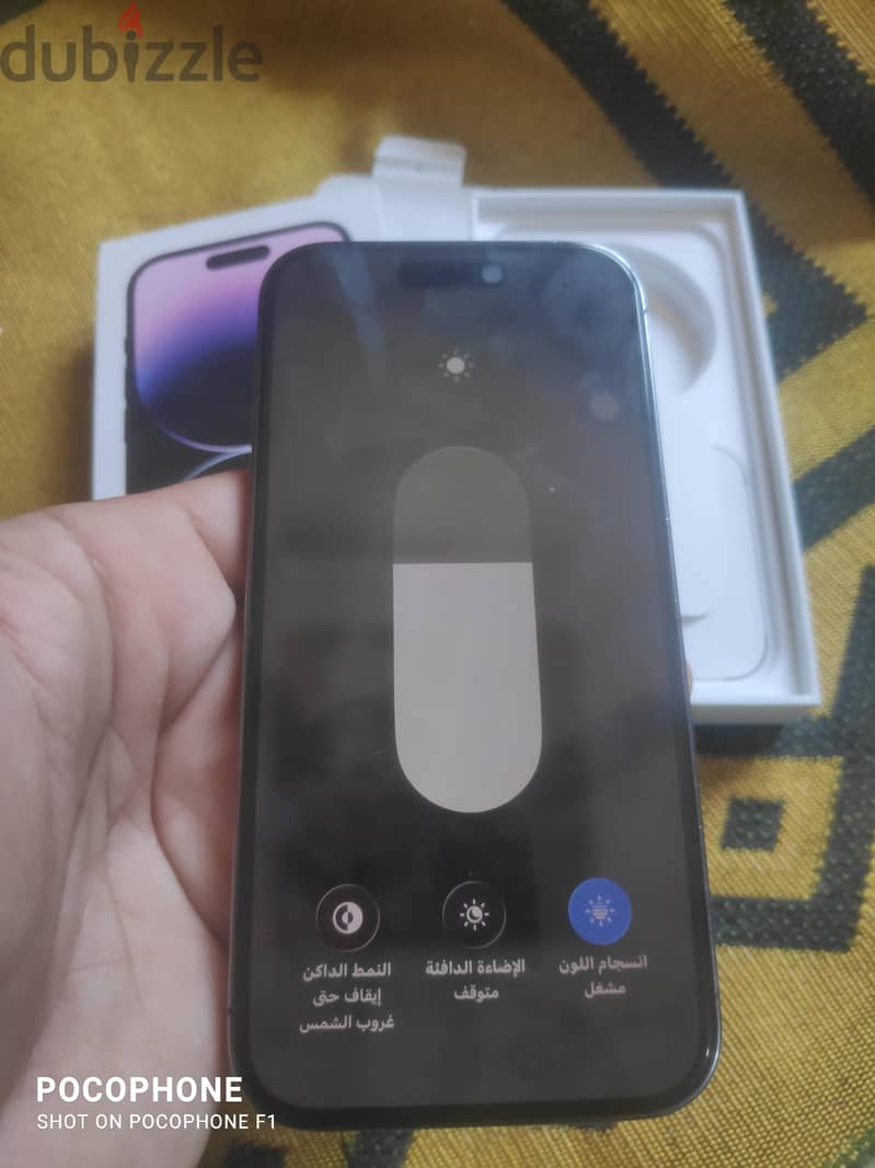 آبل - آيفون 14 برو 3