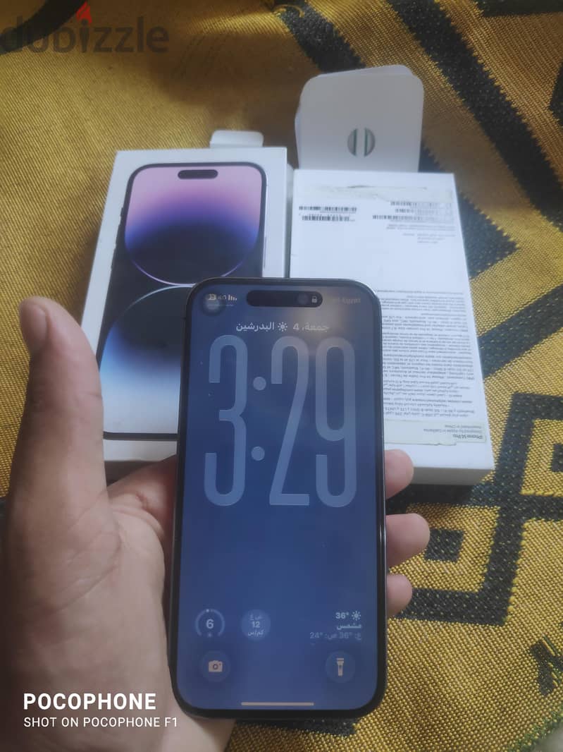آبل - آيفون 14 برو 9