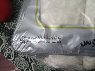 شبرا الخيمه