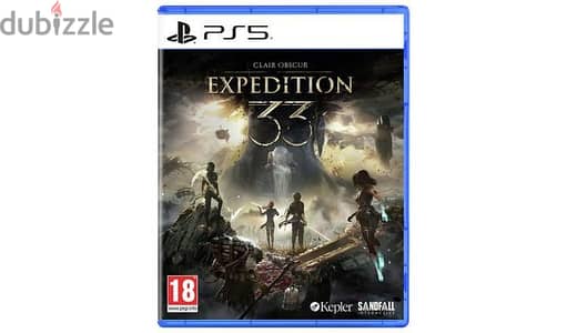 Epedition 33 عربي