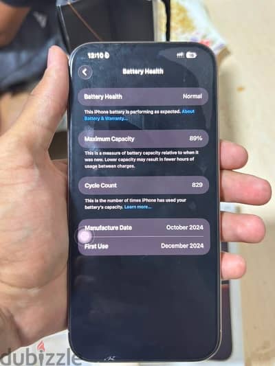 Iphone 16 Pro max وتر بروف زيرو