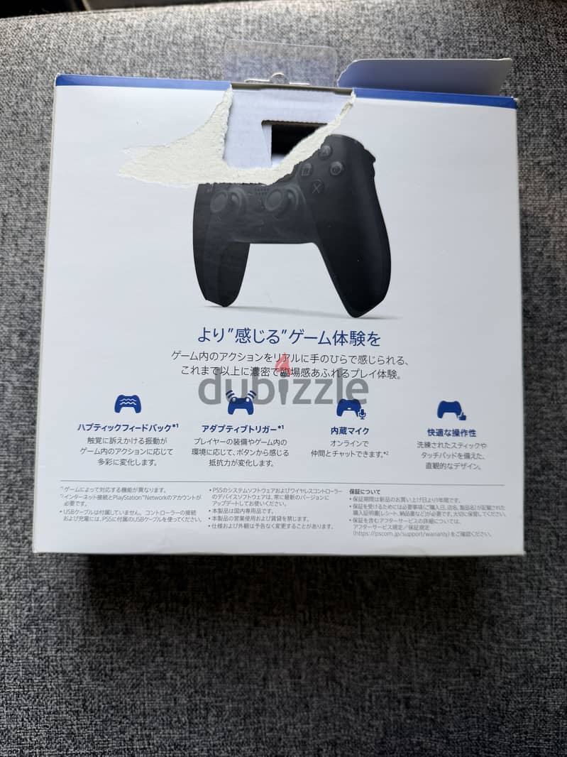 Sony PS5 DualSense Wireless Controller – Midnight Black 2