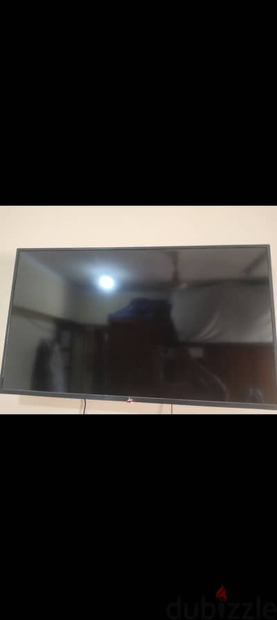 بيع لعدم الحاجه