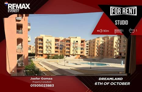 Fully Finished 1-Bedroom Apartment for Rent in Dreamland
