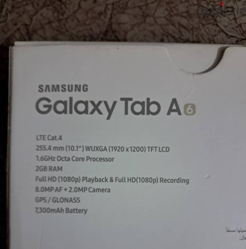 Samsung Tab A6 1