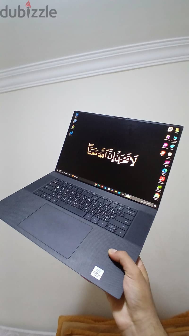 Dell XPS 17 9700 1