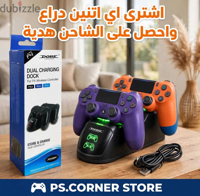 PS CORNER 3