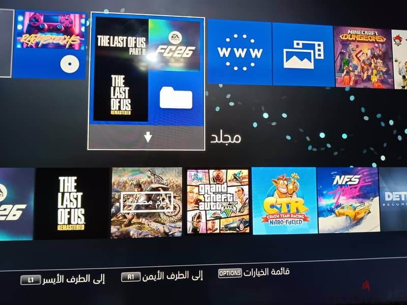 playstation 4 slim 2